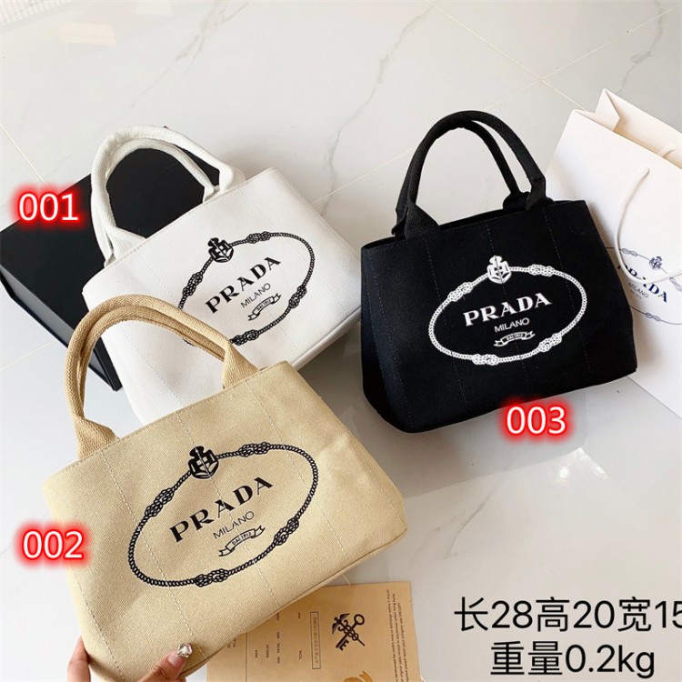 PRADA プラダキャンバスバッグ ミニトートバッグ ミニ ハンドバッグ ショルダーバッグ 2wayバッグ 肩掛けバッグ 丈夫 手提げバッグ おしゃれ シンプル