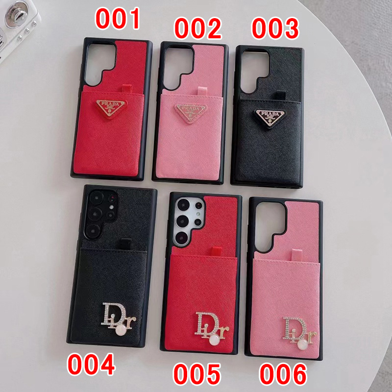 prada ブランドiphone 15 pro max/14 pro max/14 proケースメンズレディース