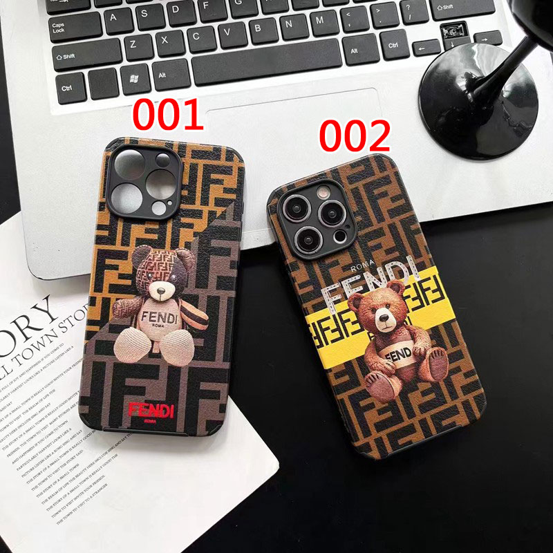Fendi フェンデイ iphone15Pro Maxケースブランド