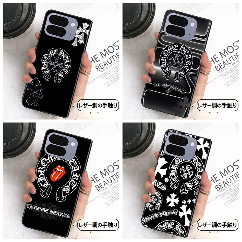 クロムハーツgalaxy z flip8 5 6 7/z fold5 6 7 8ブランドケース