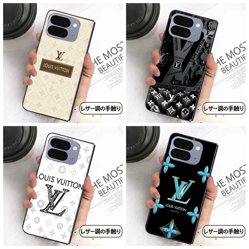 LV アイフォン ultra 折りたたみブランド携帯ケース