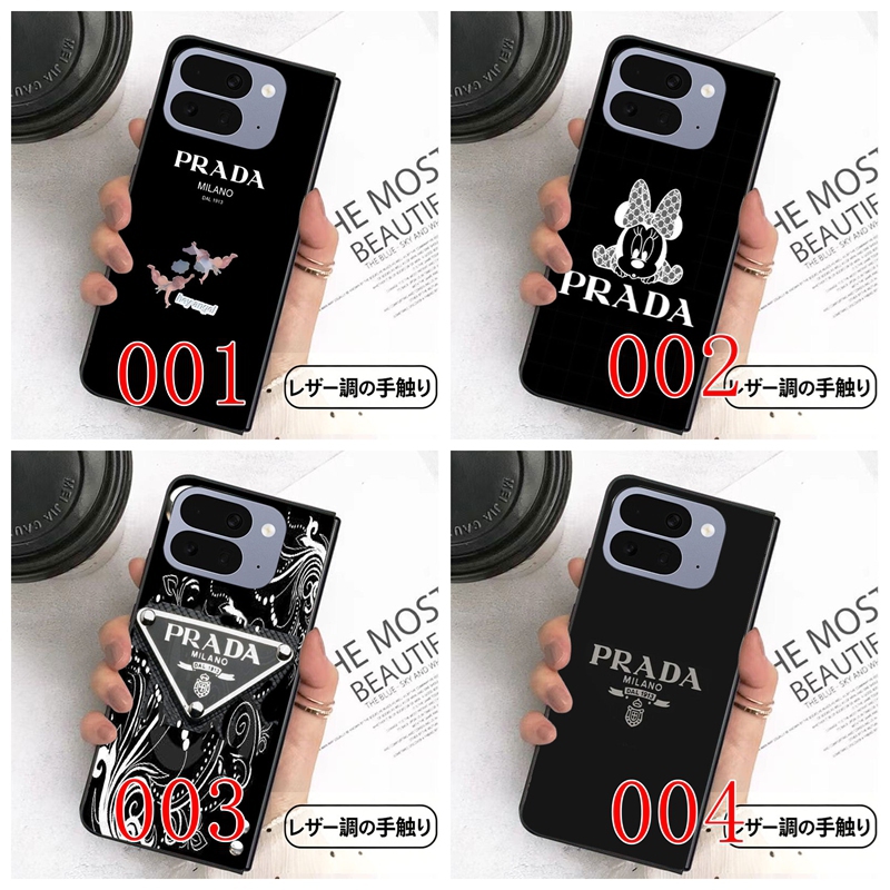 Pradaアイフォン ultra 折りたたみケース