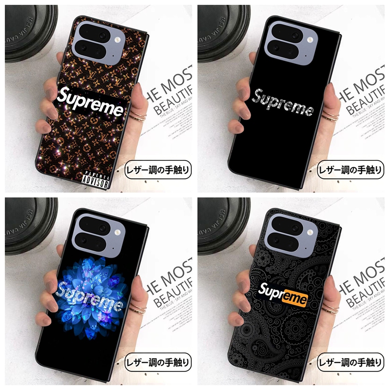 Supremeアイフォン ultra 折り畳みケース