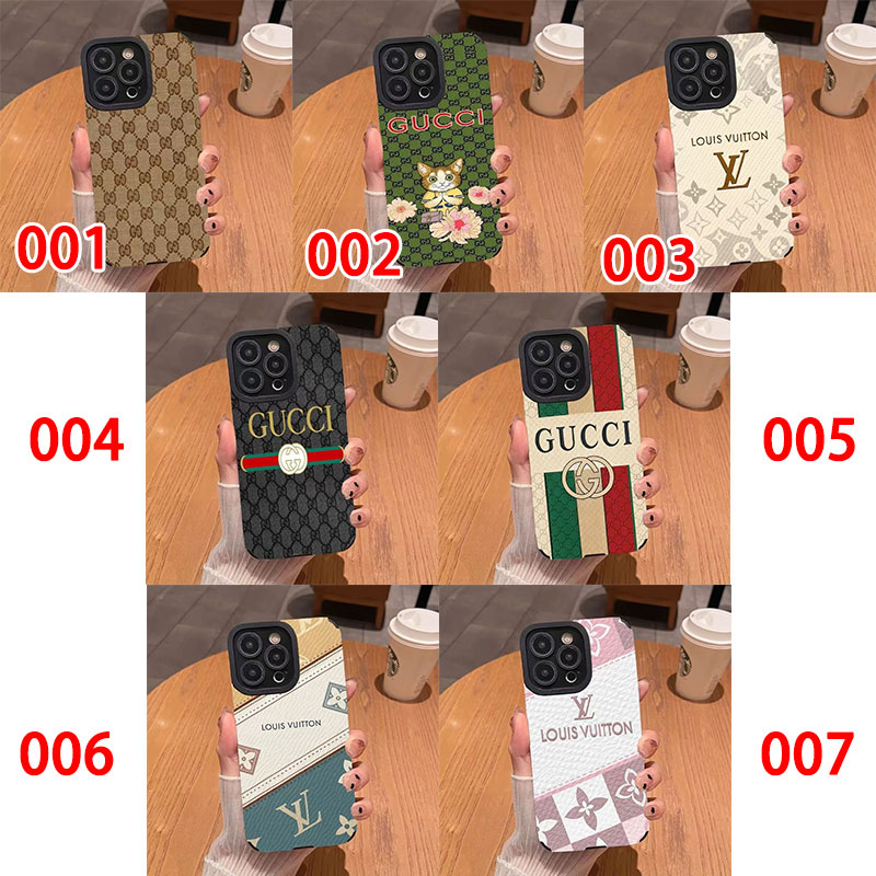 グッチiphone17 air/16/15/14/13 Pro Maxケース