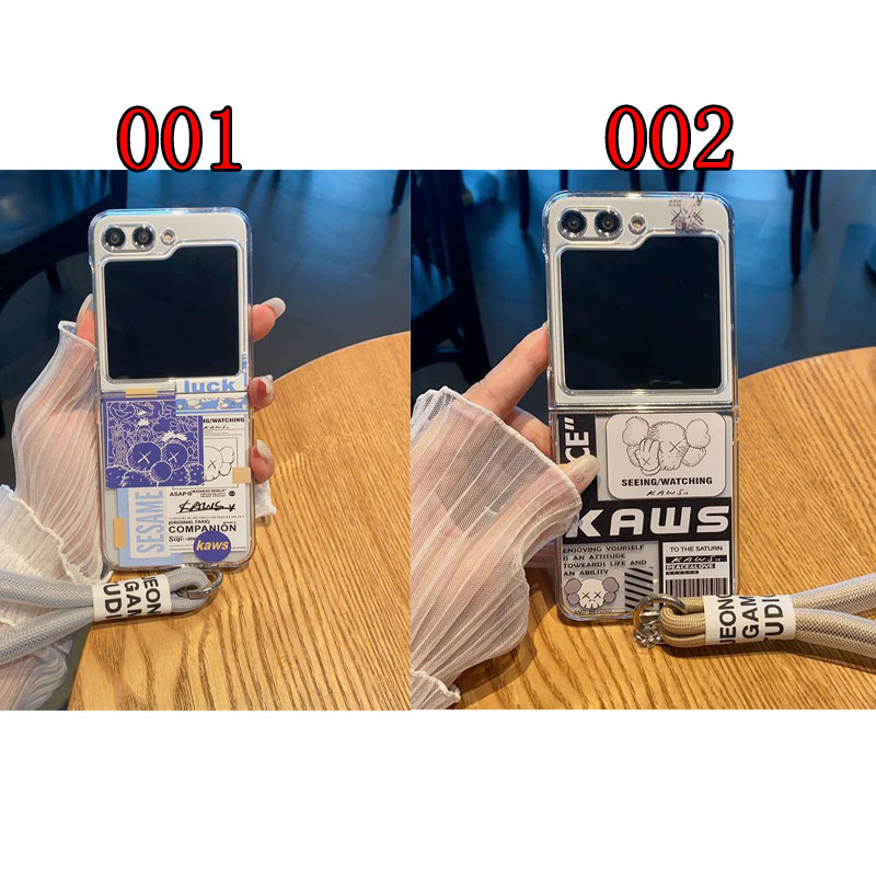 カウズgalaxy z flip7 6 5/z flip4/z flip3折りたたみケース