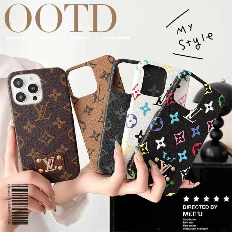 ルイヴィトンiphone17/16e/15/14ブランドケース