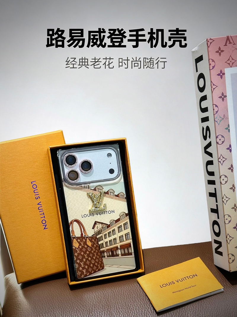 Lv アイフォン17 プロマックス 16e 15プロケース