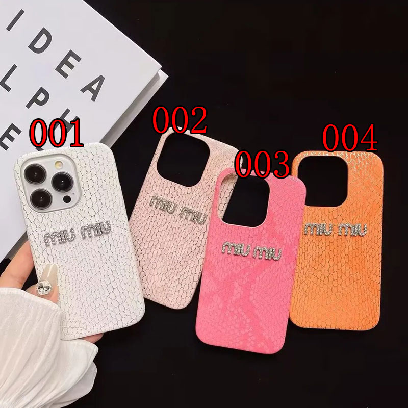 ミュウミュウレディース向けiphone 17pro max/ 16/15/14Proケース