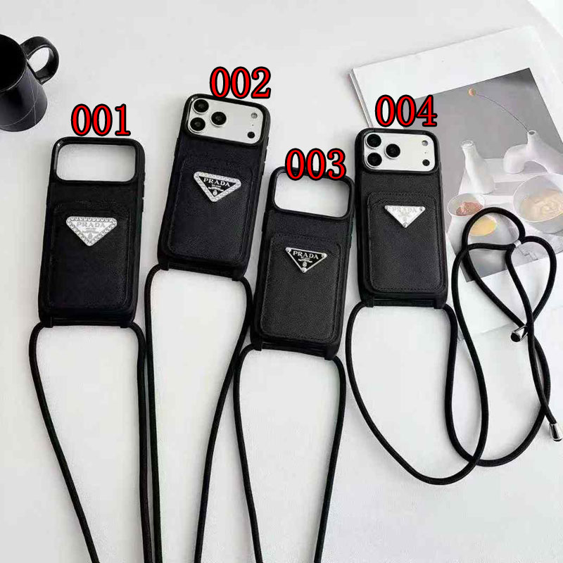 プラダiphone Air/16/15/17PRO/14/13Proケース