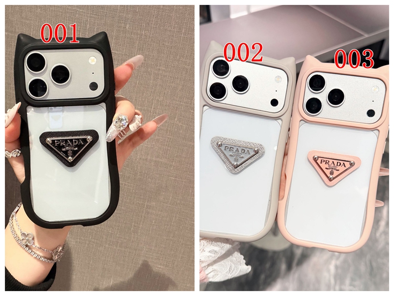 プラダiphone 17e/Air/16/15/17PRO/18/18Proブランドスマホケース