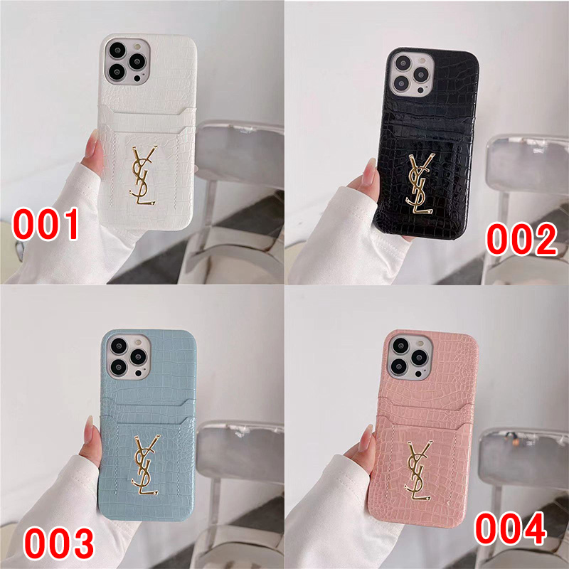 galaxy s23Ysl iphone 15 plus