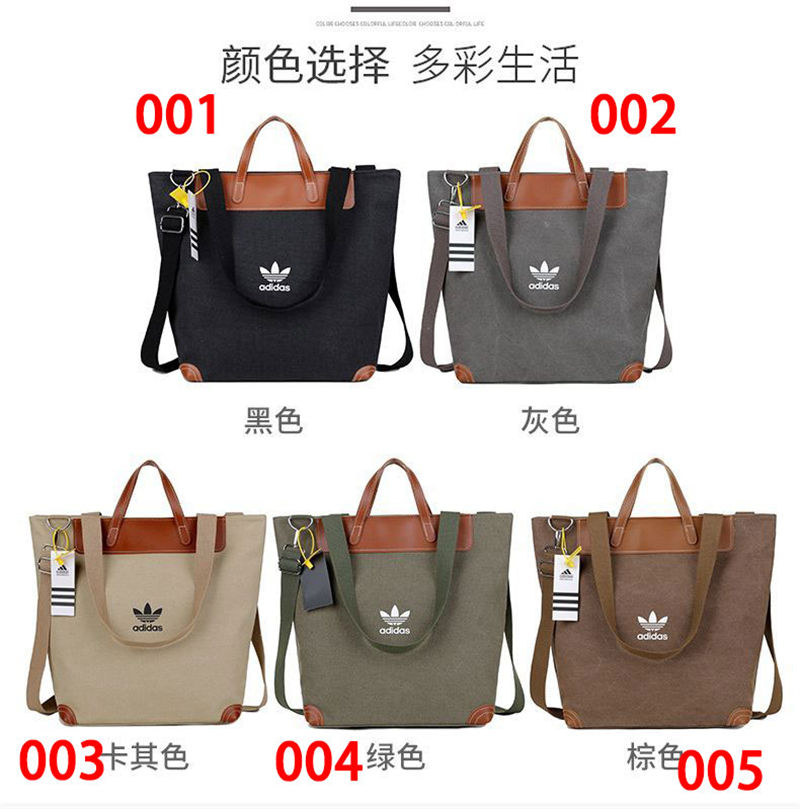 アディダストートバッグ レディース
