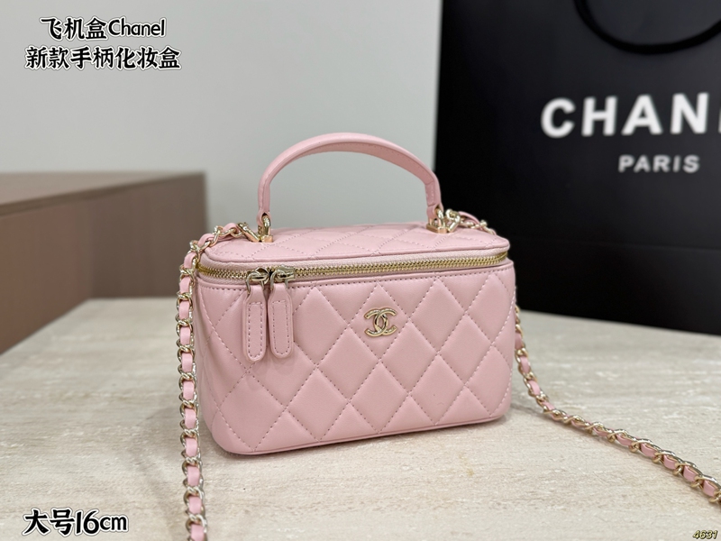 大人気のシャネルバニティバッグ