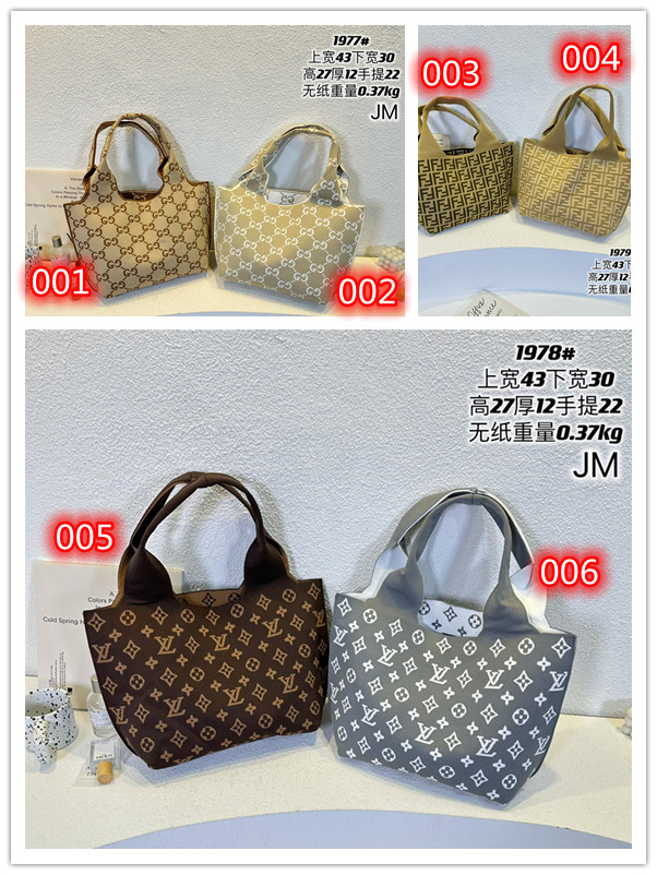 ルイヴィトンGucci ハンドトートバッグ