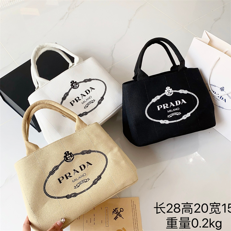 PRADAキャンバスバッグ